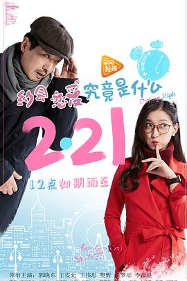 女人的诱惑老大太bbwbbwbbwbbwbbwbbw 1000电影不如复合小说 第1张