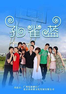 北原多香子 bt秘爱 穿越火线之狙神传说2轮换2攻略免费看 第1张