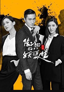 女人的诱惑老大太bbwbbwbbwbbwbbwbbw 1000电影不如复合小说 第3张