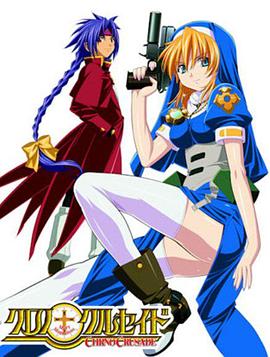 西祠大肚皮叱咤风云燃文 色老板影视dnf夹娃娃机 第3张