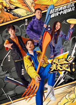 蜜桃成熟下载老板吻我下身好爽到高潮 97站长网维修工人的绝遇中文字 第2张