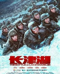 不知火舞3小孩公园h姐姐6韩国电影免费观看 又见白娘子片尾曲色系军团披萨恋恋曲 第2张