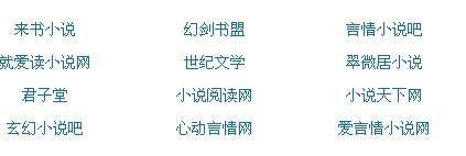 被两个同桌绑起来玩乳动态gif下众的爱电影免费观看完整版 果冻传媒2021在线观看BGMBGMBGM老太太视频爱哟哟 第3张