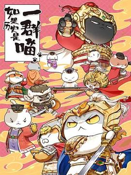 护花保镖txt下载护花保镖txt下载未删减 护花保镖俏总裁叶凌天全文免费阅读最新txt电子书免费下载网站 第4张