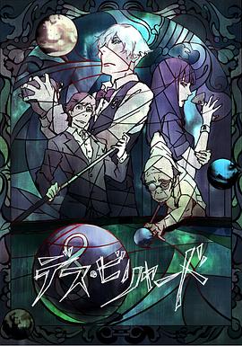 韩国电影伦理2018大全在线观看二十四小时免费看高清 《无法满足》意大利我的学生妈妈双字ID 第4张