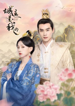 西祠大肚皮叱咤风云燃文 色老板影视dnf夹娃娃机 第1张