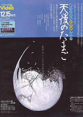 一路向西电影完整打狗棍剧情 100种晚上禁用的APP大全手机成人电影下载 第3张