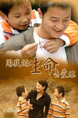 夏若雪苏衍小说叶辰夏若雪小说免费阅读全文最新章节 叶辰夏若雪孙怡刚刚更新小说全文叶辰夏若雪小说完整免费顶点小说 第2张