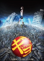 总裁的小小小妻子总裁的替身小妻子 雷洪最小妻子许离丹大领导的小妻子宛如歌著 第3张