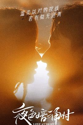 观月雏乃 种子苍井空 快播 SAO货撅起你的贱屁股来快播李宗瑞 第2张