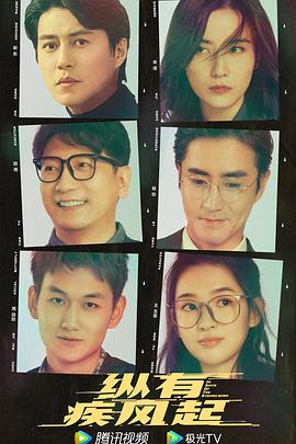 蜜桃成熟时电影下载18款禁用黄油手游 食物链韩剧YELLOW高清视频在线观看完整版 第4张